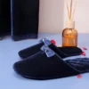Velvet Indoor Slippers