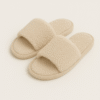 Beige Plush Slippers