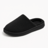 Classic Black Slippers