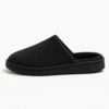 Classic Black Slippers